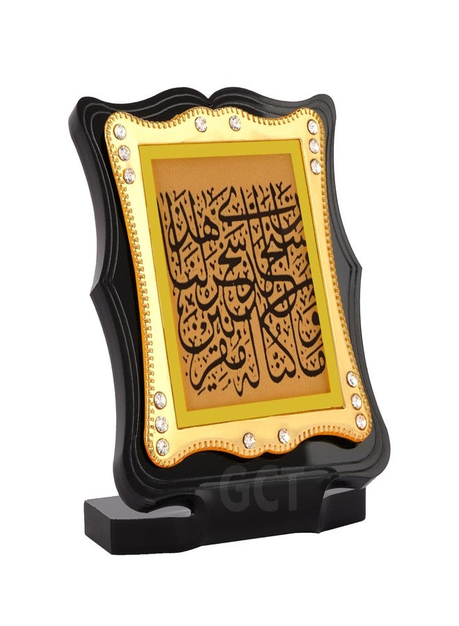 GCT Dua for Travelling Safar Ki Dua Car Temple (J002-13-A) Religious Acrylic Frame for Car Dashboard - Image 3
